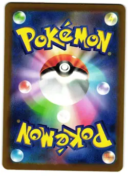 Misdreavus 202/193 - MEGA Dream ex Art Rare Pokemon TCG Japanese holo - LP Card - Image 2