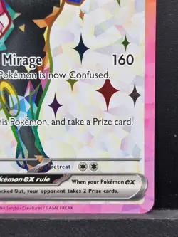 Pokemon TCG Umbreon EX SVP 176 Premium Figure Collection Promo NM Condition - Image 5