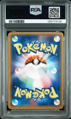 Pokemon Card PSA10 SM9 013 095 Charizard R Tag Bolt GEM MT - Image 3