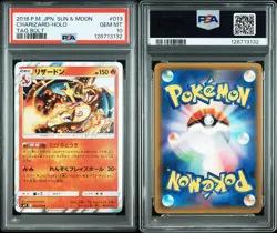 Pokemon Card PSA10 SM9 013 095 Charizard R Tag Bolt GEM MT - Image 4