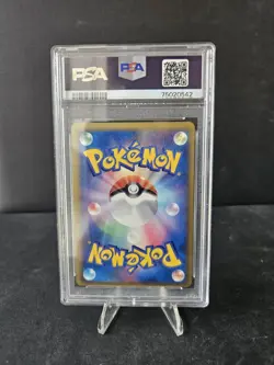 PSA 7 Pokemon TCG (JPN) TOGETIC #017 HOLO 1ST EDITION EX DRAGON FRONTIERS 2006 - Image 4