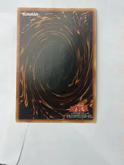 Cyber Twin Dragon Yugioh CRV-JP035 Ultimate Rare yugioh - Image 2