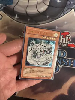 (MC) YU-GI-OH! OCG: Cyber Barrier Dragon (SOI-JP006) Ultimate Rare VLP - Image 3
