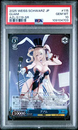 2025 WEISS SCHWARZ JPN AZUR LANE VOL.2 SR #115 GUAM PSA 10 - Image 1