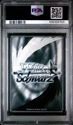 2025 WEISS SCHWARZ JPN AZUR LANE VOL.2 SR #115 GUAM PSA 10 - Image 2