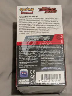 Destined Rivals Half Booster Box 18 Packs NEW Factory Sealed Pokemon TCG - Image 3