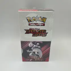 Pokemon Destined Rivals Half Booster Box (18 Packs) *Factory Sealed* New - Image 1
