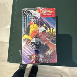 Pokemon Destined Rivals Half Booster Box (18 Packs) *Factory Sealed* New - Image 2