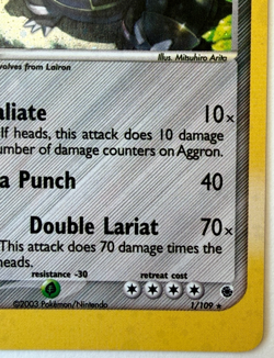 Aggron 1/109 Holo Rare 2003 EX Ruby & Sapphire Pokemon LP+ - Image 5