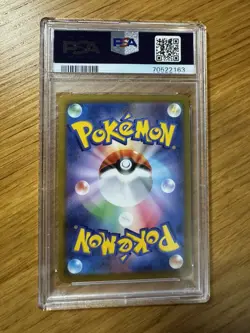 PSA 10 Mewtwo V 074/071 GEM MINT 2022 Japanese Pokemon GO Alternate Alt Art - Image 5