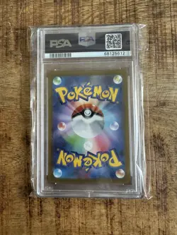 2022 POKEMON GO JAPANESE #074 FULL ART/MEWTWO V PSA 10 - Image 2