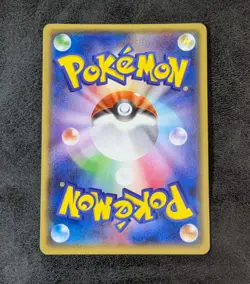 Manaphy 020/070 R BW7 Holo JAPANESE Pokemon Card Game TCG 1ds - Image 2