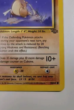Pokemon Card Cubone No 50/64 1st Edition Jungle Set 1999 TCG - LP - Image 4