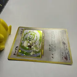 Pokemon TCG Neo Discovery Smeargle Card No. 235 Japanese Edition (LP) - Image 3