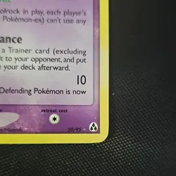 Pokemon TCG Lunatone 20/92 Legend Maker Rare Reverse Holo 60HP Basic Psychic - Image 4