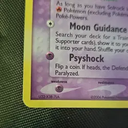 Pokemon TCG Lunatone 20/92 Legend Maker Rare Reverse Holo 60HP Basic Psychic - Image 5