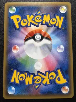 2016 Japanese Brock XY-P Gym Badge Prize Pokemon Card Holo Foil Rare Near Mint - Image 2