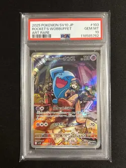 PSA 10 Team Rocket's Wobbuffet Meowth AR Set 103-109/098 SV10 Pokemon Japanese - Image 2