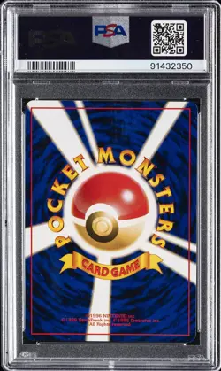 1999 POKEMON JPN BULBASAUR DECK #28 GUST OF WIND PSA 10 - Image 2