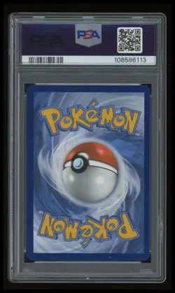 PSA 9 - Prismatic Evolutions EEVEE Ex 167 - Special Illustration Rare - Image 2