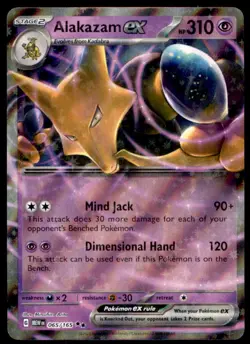 Alakazam ex 065/165 Double Rare 151 Pokemon Holo Near Mint - Image 1