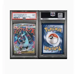 2025 POKEMON MEP EN-ME BLACK STAR PROMO #023 MEGA CHARIZARD X EX UPC PSA 9 MINT - Image 3