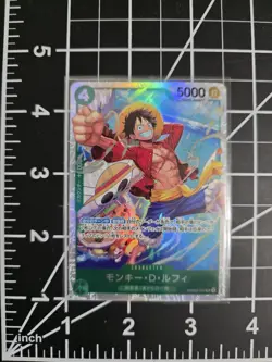 Monkey D. Luffy PRB02-005 Fo One Piece TCG The Best Vol. 2 Japanese NM/M - Image 1