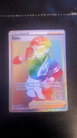 Kabu (Secret) Secret Rare Champion's Path 77/73 NM - Image 1