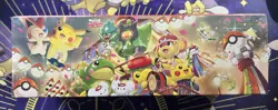 Pokemon Center Tohoku Hiroshima Fukuoka Special Box Set w/shrink Japanese New - Image 4