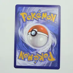Reshiram ex - 020/086 - Ultra Rare - White Flare WHT - NM/M - Pokemon Card - Image 5