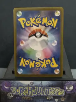 Pokemon Card Piplup 085/080 M2 Inferno X Japanese Art Rare Near Mint - Image 2