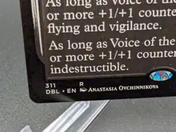 MTG Voice of the Blessed Innistrad: Double Feature 311 Regular Rare - Image 2