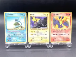 3 Set Articuno Zapdos Moltres Vending Machine Series MP Japanese Pokemon Card #7 - Image 1