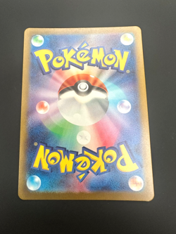 Pokemon Card Japanese - Iron Treads ex SR 096/078 SV1V Violet ex Full Art - Image 3
