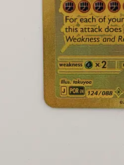 Mega Zygarde EX GOLD 124/088 ME03: Perfect Order Hyper Rare Pokemon Card NM/MINT - Image 5
