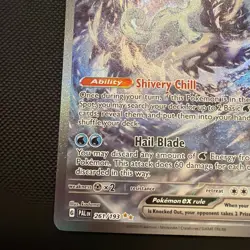 Pokemon Card - Chien-Pao ex Paldea Evolved 261/193 Special Illustration Rare - Image 5