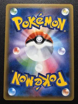 2016 Japanese Lt. Surge XY-P Gym Badge Prize Pokemon Card Holo Swirl Near Mint - Image 2