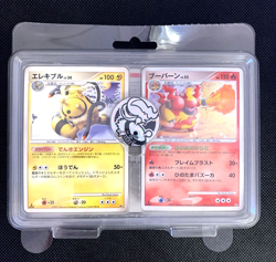Pokemon Magmortar VS Electivire Starter Deck Japanese Opened DP 2007 Lost 2cards - Image 1