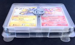 Pokemon Magmortar VS Electivire Starter Deck Japanese Opened DP 2007 Lost 2cards - Image 2