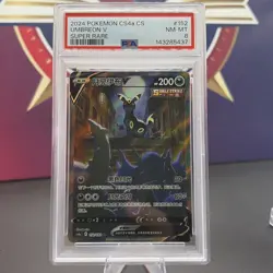 2024 Pokemon S-Chinese cs4aC Umbreon 152 PSA 8 (Evolving Skies) - Image 1