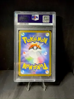 PSA Gem Mint 10 Cynthia’s Garchomp ex 091/063 UR 2025 Pokemon Japanese Heat Wave - Image 2
