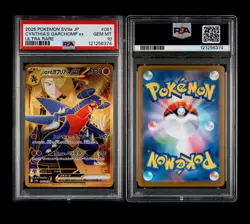 PSA Gem Mint 10 Cynthia’s Garchomp ex 091/063 UR 2025 Pokemon Japanese Heat Wave - Image 3
