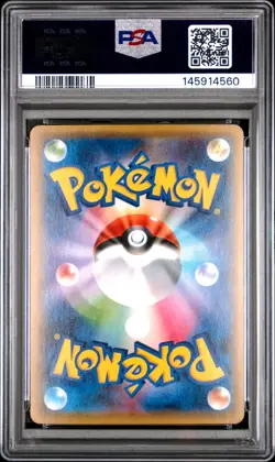 Froslass 009/032 PokeKyun Collection 1st ED Japanese Pokemon PSA 10 Gem Mint - Image 2