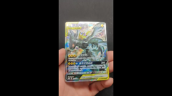 PIKACHU&ZEKROM GX 166/150 CSM2aC SR Full Art Holo Sun&Moon Pokemon S Chinese - Image 2