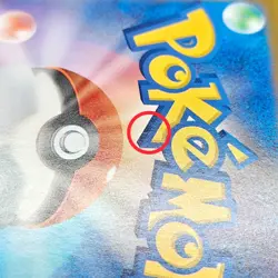 PIKACHU 218/SV-P Scarlet & Violet Promos Campaign Pokemon Japanese - Image 5