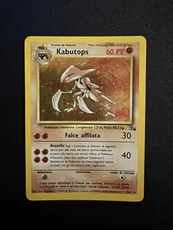 Lotto Carte Singole Pokemon Fossil - Image 4