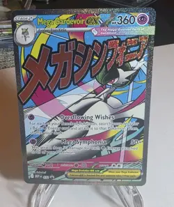 Pokemon Ascended Heroes Mega Gardevoir Ex 032 Black Star Promo - NM - Image 1