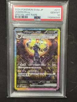 Pokemon Umbreon EX TCG 217/187 Terastal Festival SAR Japanese PSA 10 Gem Mint - Image 1