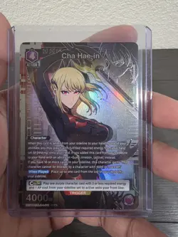 Union Arena Cha Hae-in SR Alt Art SLG-1-011 - Image 1