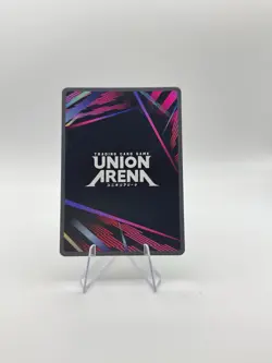Union Arena Solo Leveling UE17BT Choi Jong-in 064 SR NM - Image 2